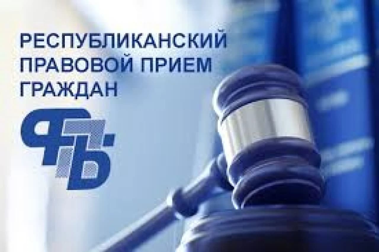 prof_2025_10_29_1.jpg