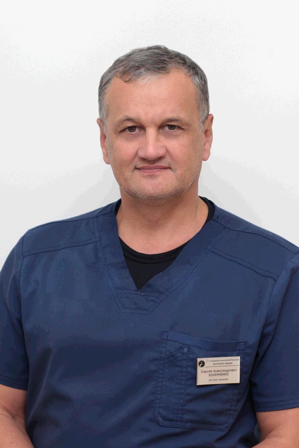 Коленченко Сергей Александрович kolenchenko hiryrgiya.jpeg