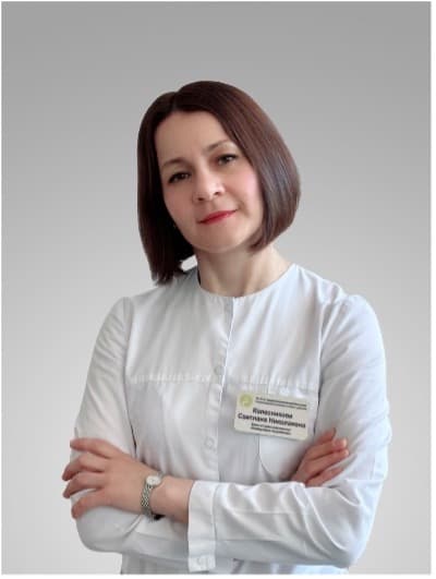 Колесникова Светлана Николаевна колесникова.jpg
