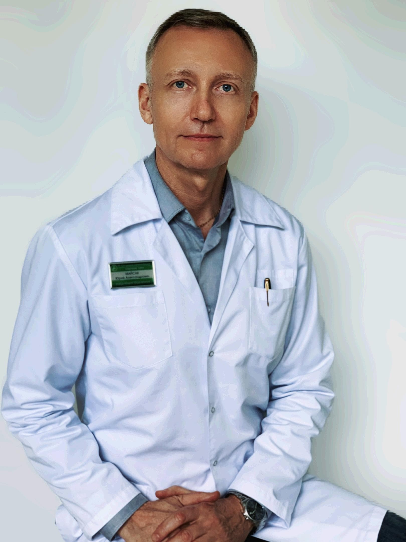 Майсак Юрий Александрович maisak.jpeg